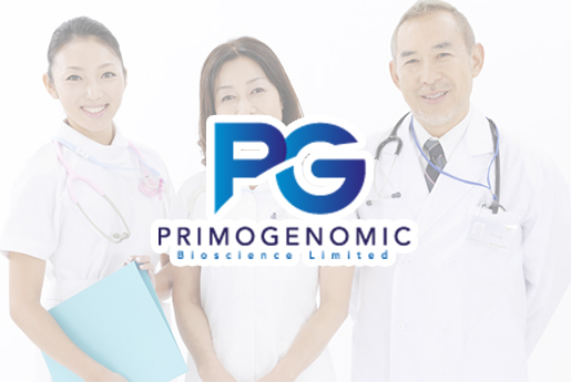 沭阳分部 香港PG化验所