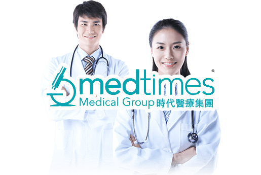 沭阳分部 香港时代基因检测中心